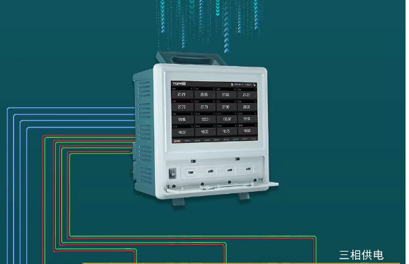 TP1000多路数据记录仪PID温度控制系统